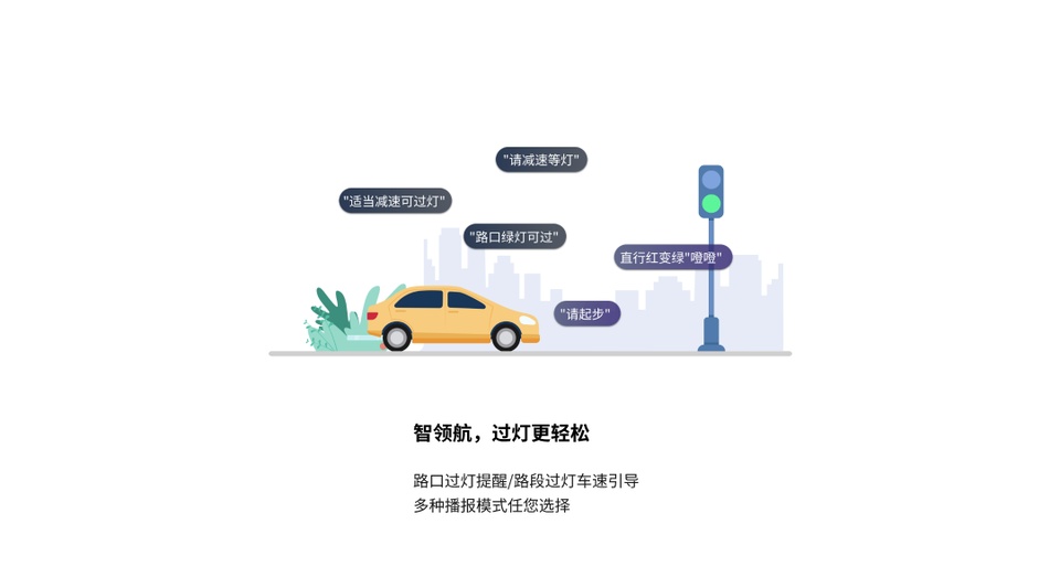 截图5